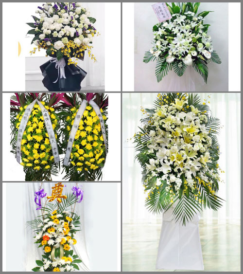 海南海口市龙华区滨海街道龙华中社区白事花篮预定