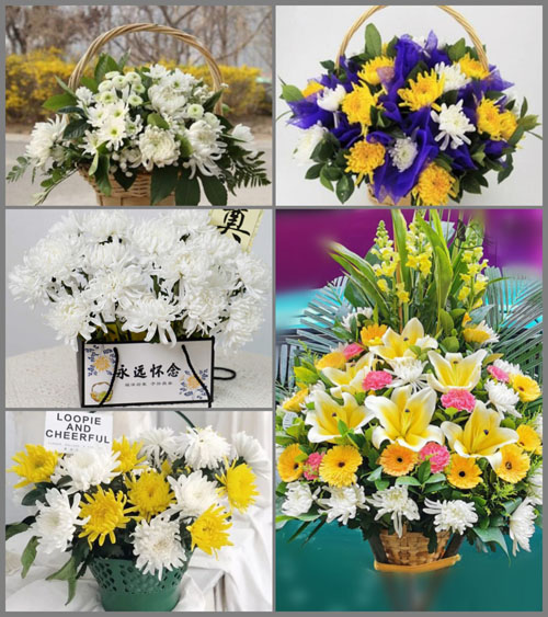 海南海口市龙华区滨海街道龙华中社区白事提篮配送